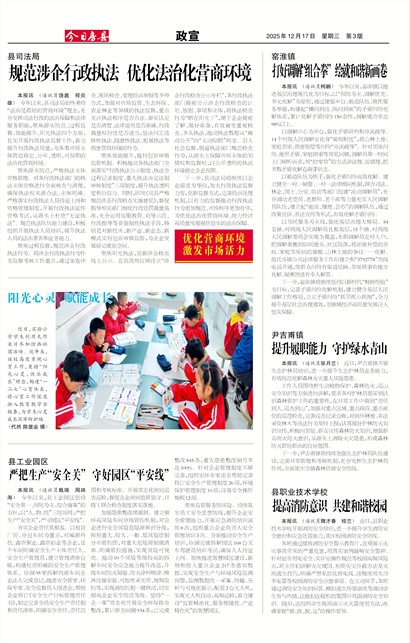 ���շ�������