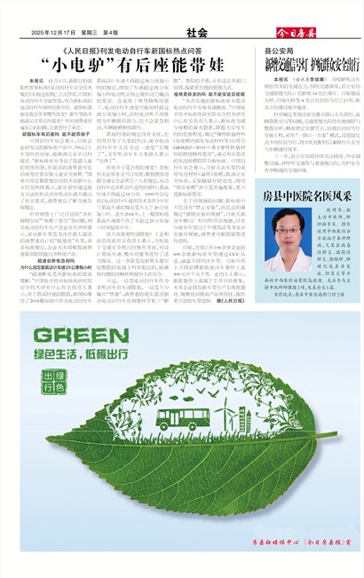 ���շ������