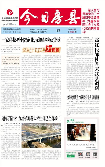 ���շ���Ҫ��