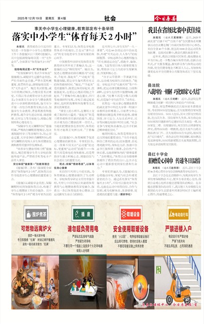 ���շ������