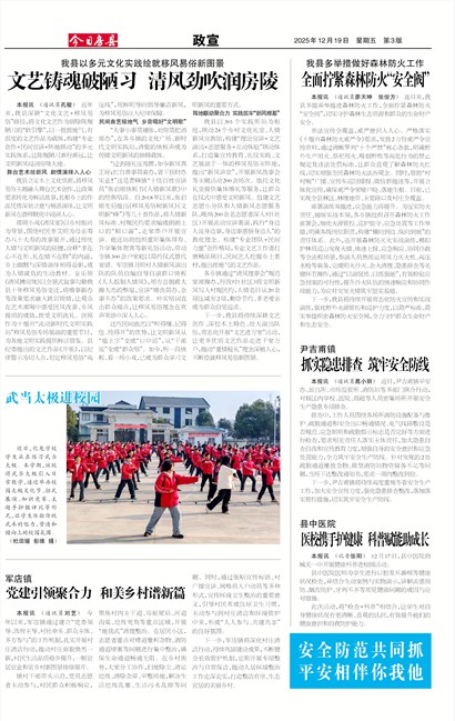 ���շ�������