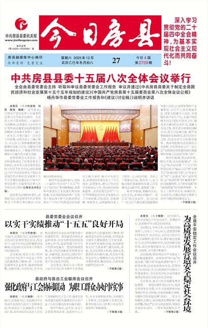 ���շ���Ҫ��