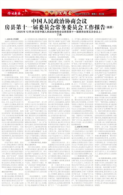 ���շ���Ҫ��