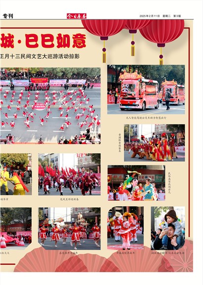 ���շ���ר��