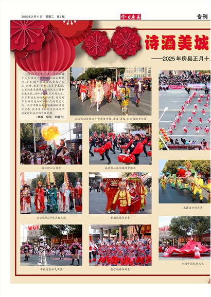 ���շ���ר��