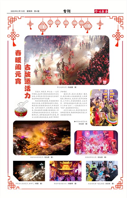 ���շ���ר��