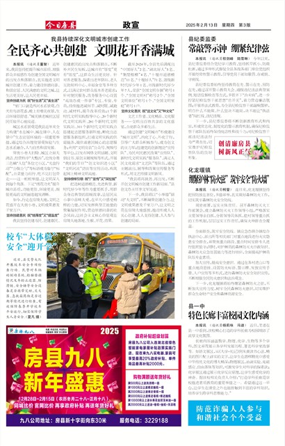 ���շ�������