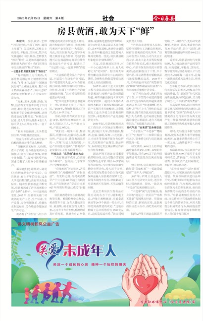 ���շ������