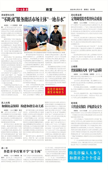 ���շ�������