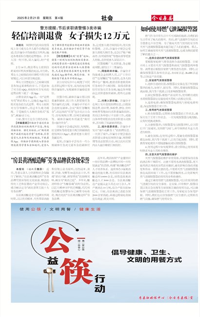 ���շ������