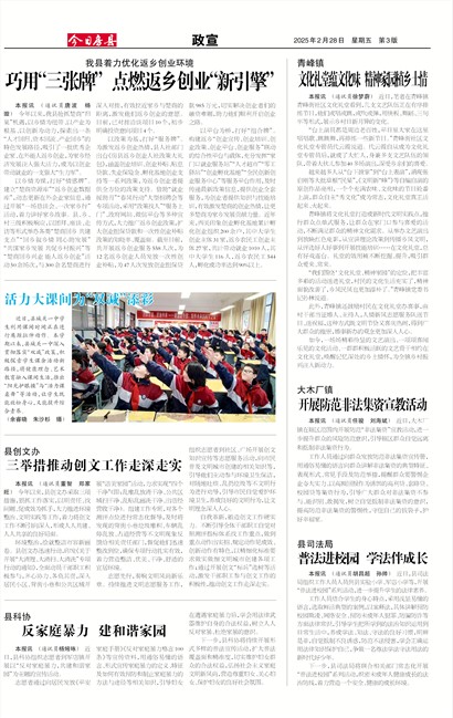 ���շ�������