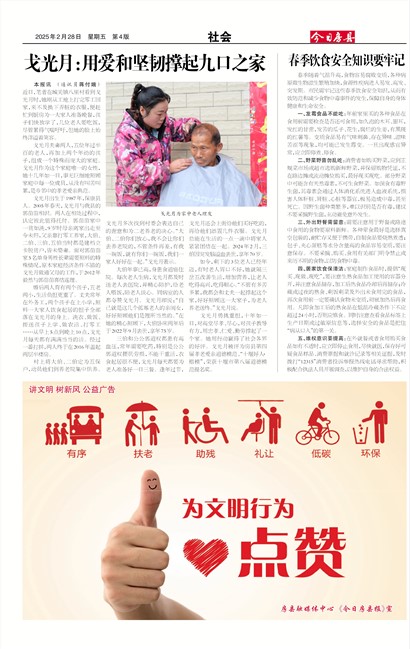 ���շ������