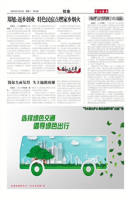 ���շ������