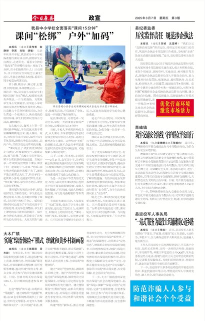 ���շ�������