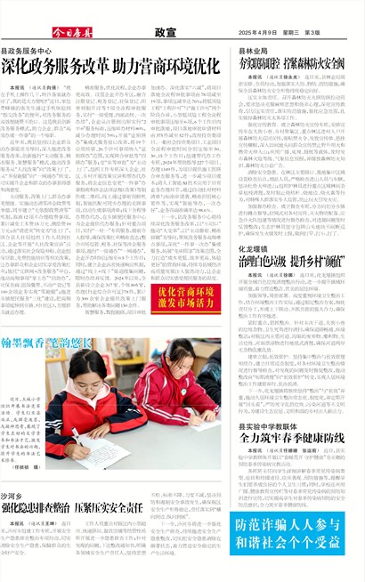 ���շ�������