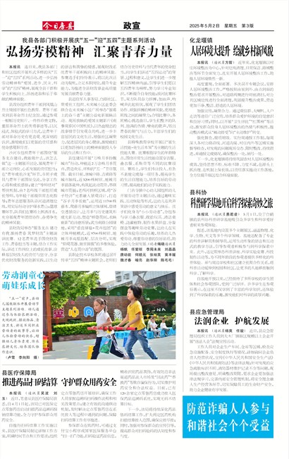 ���շ�������