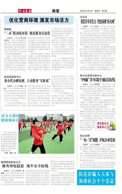 ���շ�������