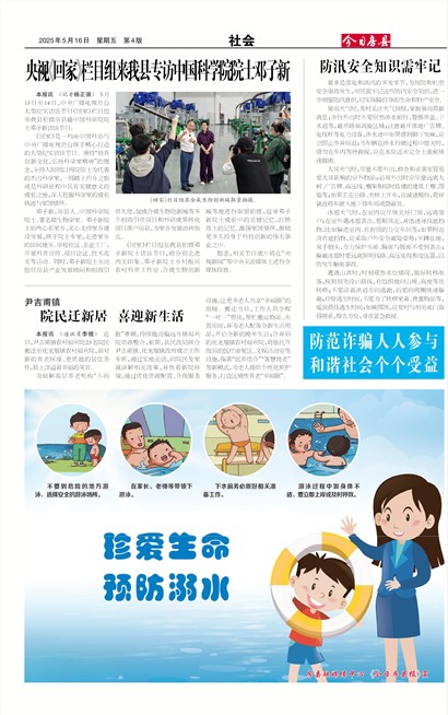 ���շ������