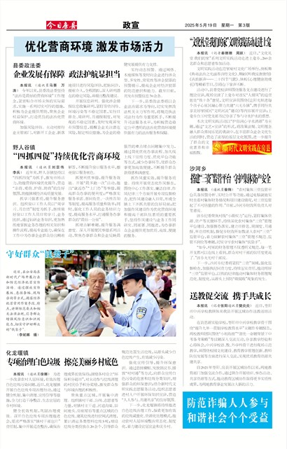 ���շ�������