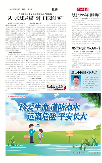 ���շ������