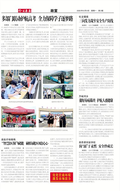 ���շ�������