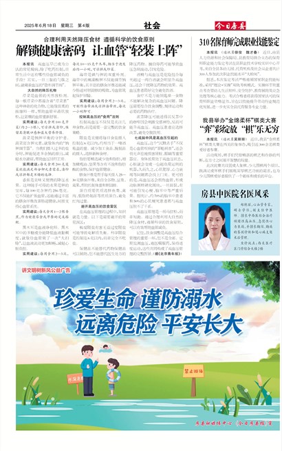 ���շ������