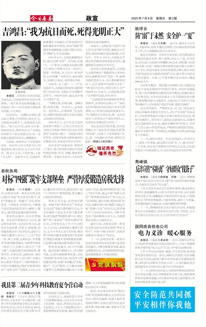 ���շ�������