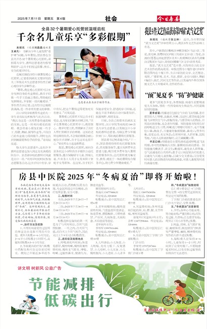 ���շ������