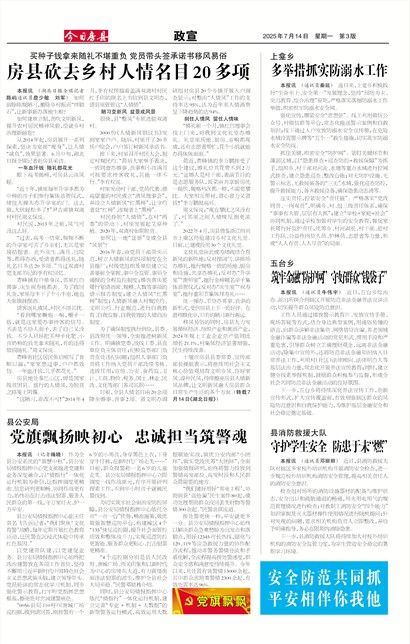 ���շ�������