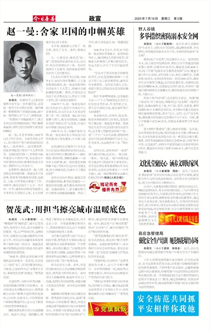 ���շ�������