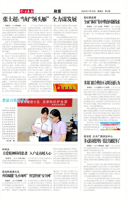 ���շ�������