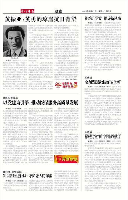 ���շ�������