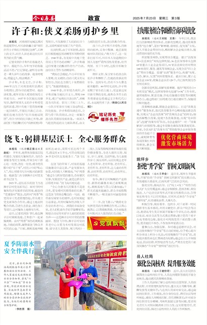 ���շ�������