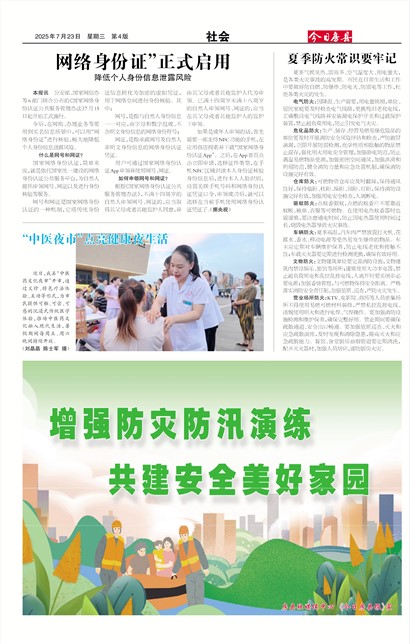 ���շ������