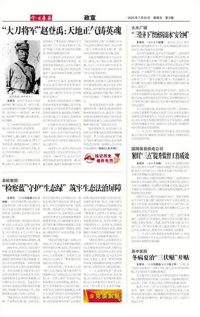 ���շ�������