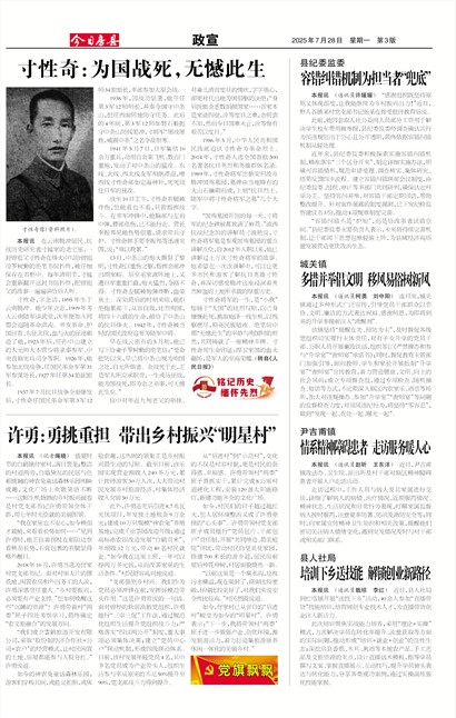 ���շ�������