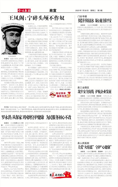 ���շ�������