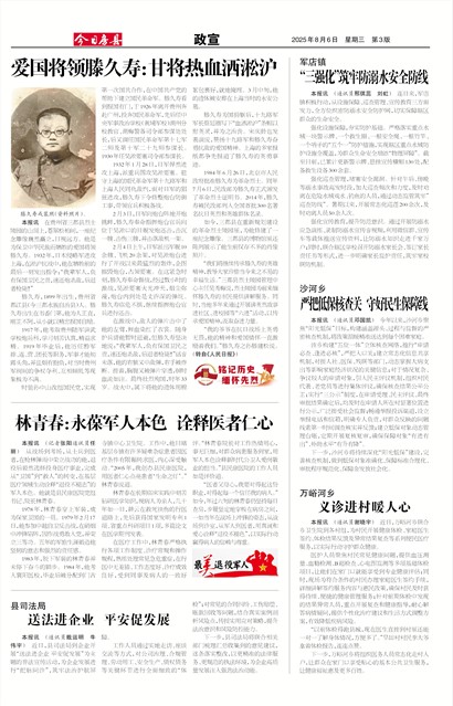 ���շ�������