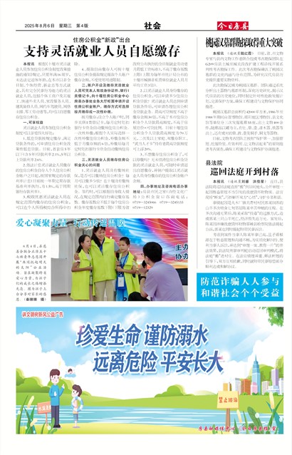 ���շ������