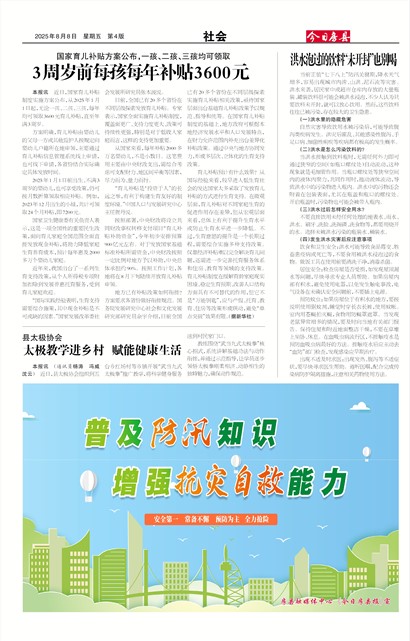 ���շ������