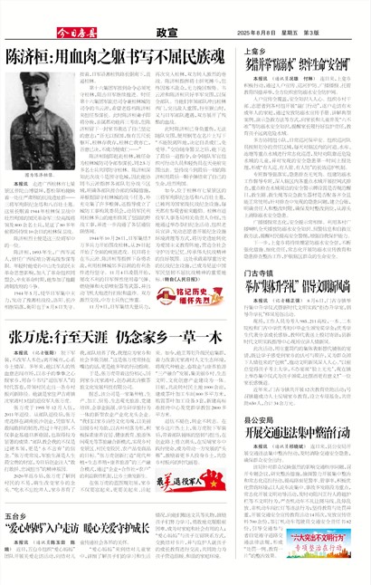 ���շ�������