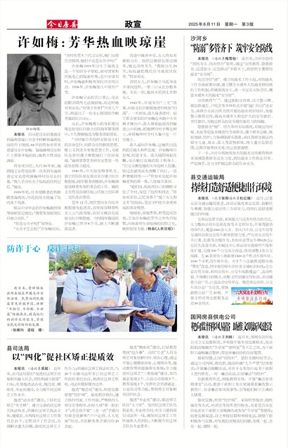 ���շ�������