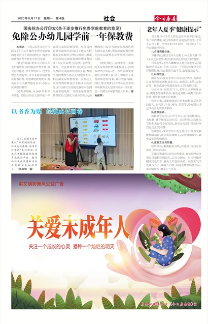 ���շ������