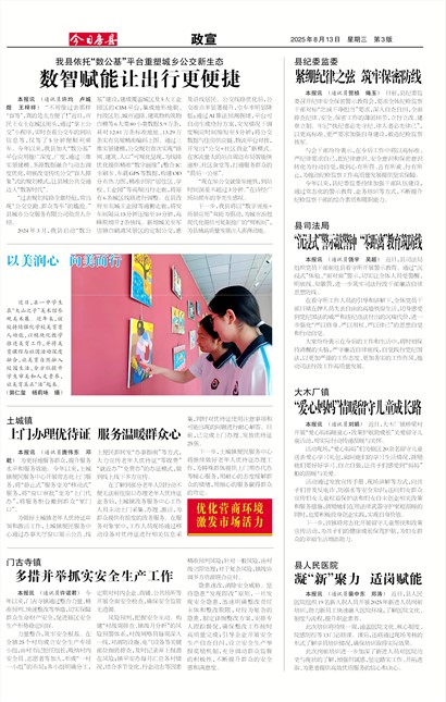 ���շ�������