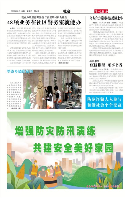 ���շ������