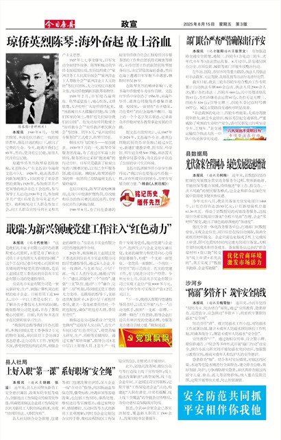 ���շ�������