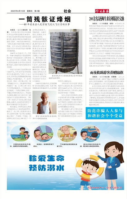 ���շ������