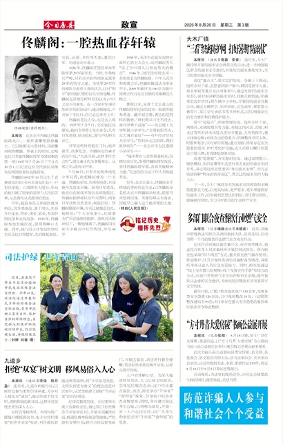 ���շ�������