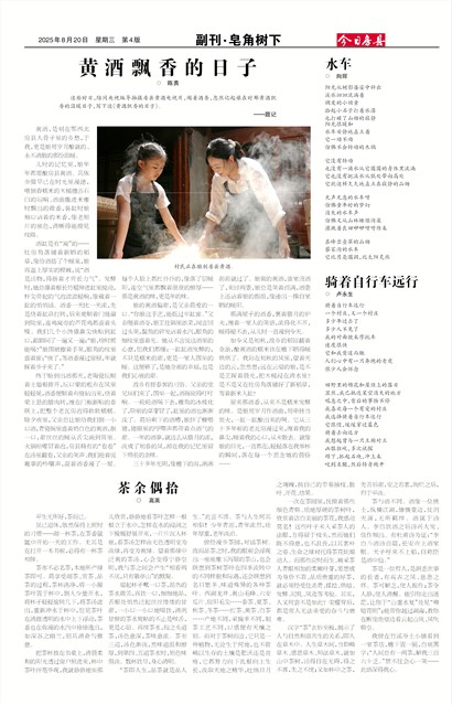 ���շ��ظ���&middot;��������