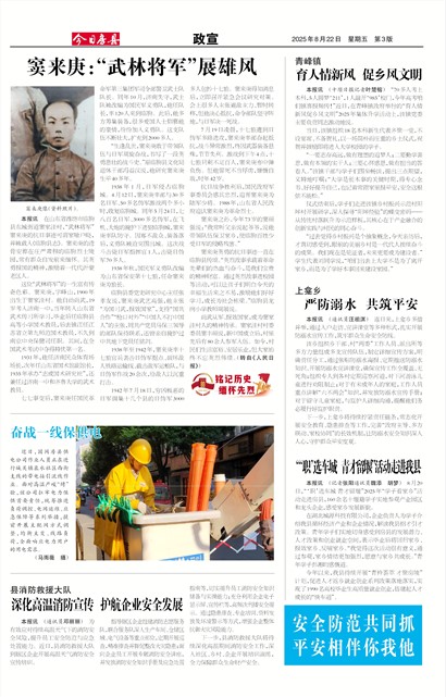 ���շ�������